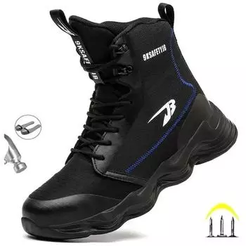 Модные высококачественные рабочие ботинки, роскошная защитная обувь для мужчин, рабочая обувь с защитой от проколов, кроссовки со стальным носком, неразрушаемая обувь 45 чёрный