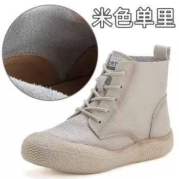 Модные высококачественные женские зимние водонепроницаемые плюшевые туфли, женские ботильоны на плоской подошве со шнуровкой, женские ботинки из натуральной коровьей кожи, теплые зимние ботинки 35