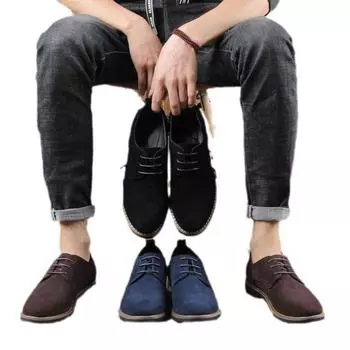 Модные замшевые туфли мужские одинарные туфли со шнуровкой, удобные и дышащие повседневные туфли 38 синий