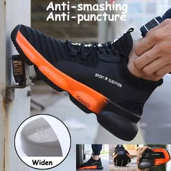 Модные защитные ботинки со стальным носком, неразрушимая обувь Ryder, кроссовки, небьющаяся рабочая дышащая обувь для мужчин 48 белый