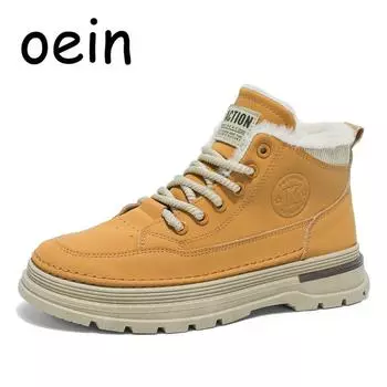 Модные желтые мужские зимние ботинки 2025 года, удобные теплые меховые ботинки, мужские высокие плюшевые повседневные ботинки, мужская рабочая обувь, bottines homme 39