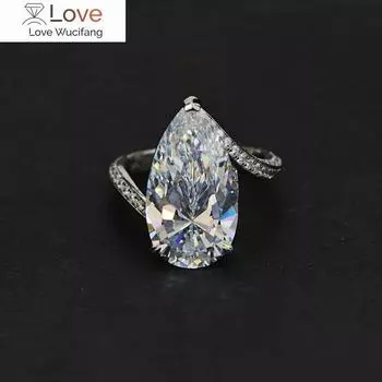 Модные женские благородные вечерние кольца великолепные большие каплевидные цирконии подарок на годовщину любви минималистичные свадебные аксессуары 6
