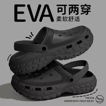 Модные женские босоножки на платформе 2024 года, летние закрытые нескользящие пляжные сандалии с мягким дном, женские легкие нескользящие сандалии для дома 36-37 зелёный