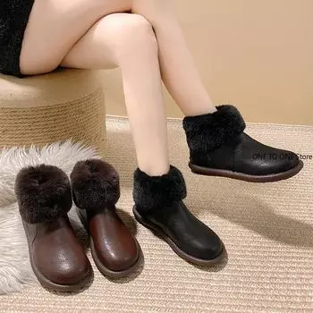 Модные женские ботильоны, женские кожаные ботинки из натурального меха лисы, брендовые зимние ботинки, теплые черные, с круглым носком, повседневные женские зимние ботинки 35 чёрный