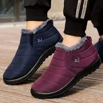 Модные женские ботинки, легкие зимние ботинки для женщин 2024 года, ботильоны, зимние ботинки Botas Mujer, черные, для пары, водонепроницаемые зимние ботинки больших размеров 36 серый