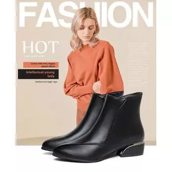 Модные женские ботинки Martin в британском стиле 2024 года, осень-зима, новые босые ботинки на толстом каблуке, короткие ботинки большого размера 35 чёрный