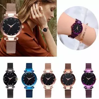 Модные женские часы в виде звезд с небесным поясом, повседневные наручные часы из нержавеющей стали с магнитным ремешком и пряжкой красный