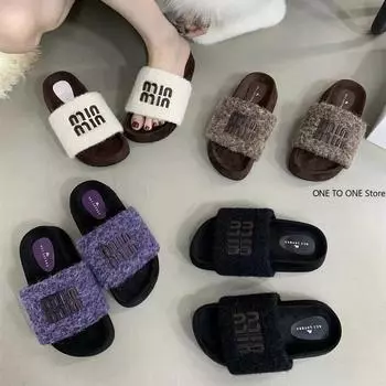 Модные женские домашние хлопковые тапочки женские осенне-зимние мохнатые теплые туфли модные сандалии со стразами женские повседневные туфли на плоской подошве 35 коричневый