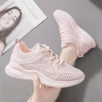 Модные женские дышащие белые туфли мужские вулканизированные сетчатые кроссовки на плоской подошве для ходьбы повседневные туфли на шнуровке 5 розовый