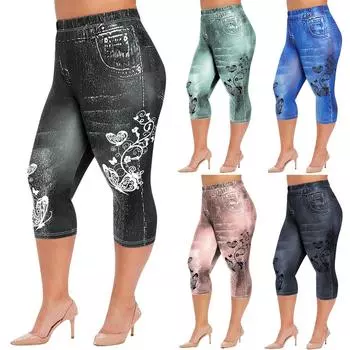 Модные женские джеггинсы с высокой талией и принтом, повседневные вечерние шорты, джинсы L чёрный