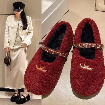 Модные женские хлопковые туфли 2024 года, зимние туфли на плоской подошве, меховые дизайнерские цепочки, роскошные меховые туфли, женские домашние плюшевые теплые тапочки 35 чёрный