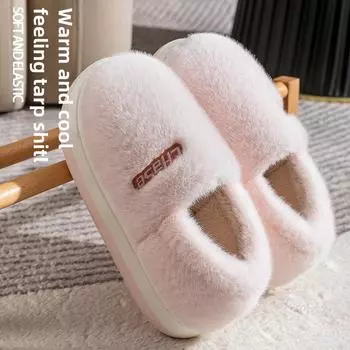 Модные женские и мужские хлопковые тапочки, комнатные плюшевые тапочки для пары, осенне-зимние теплые плюшевые тапочки для спальни, женская хлопковая обувь 36-37 коричневый