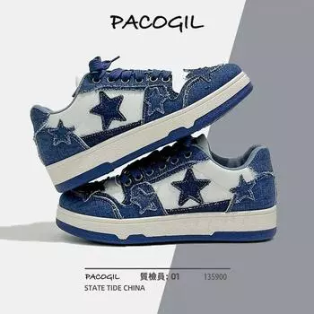 Модные женские кроссовки мужские теннисные ретро-звезды панк хип-хоп скейтборд обувь модные мужские кроссовки для спорта на открытом воздухе повседневная дизайнерская обувь 35 чёрный