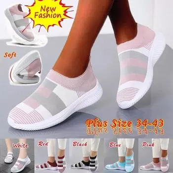 Модные женские кроссовки Трикотажные носки с воздушной сеткой Дышащая удобная повседневная обувь без шнуровки Сращивание цветных блоков Эластичная эластичная вулканизированная обувь 35 серый/розовый