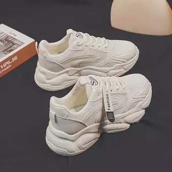 Модные женские кроссовки в корейском стиле: Весенние дышащие повседневные походные ботинки XN-907 37 бежевый