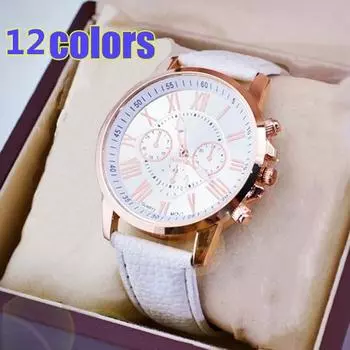 Модные женские кварцевые аналоговые часы с кожаным ремешком и римским циферблатом, повседневные деловые часы белый