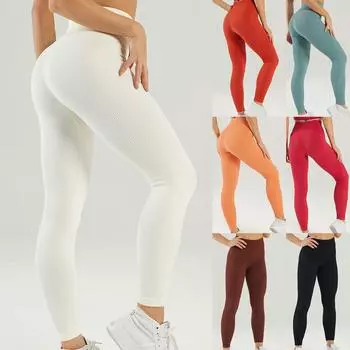 Модные женские леггинсы для тренировок с подъемом бедер, спортивные леггинсы для фитнеса, бега в тренажерном зале, штаны для йоги M чёрный