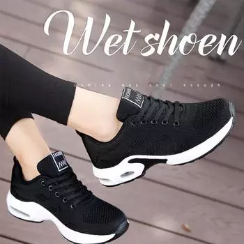 Модные женские легкие дышащие кроссовки, удобные кроссовки на воздушной подушке, спортивная обувь 35 белый