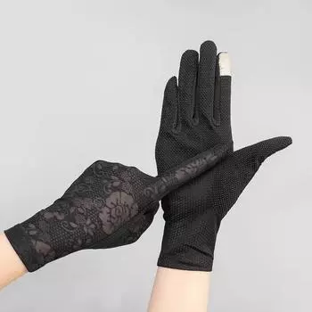 Модные женские летние солнцезащитные кружевные перчатки для улицы с дышащим пальчиком и сенсорным экраном для женщин чёрный