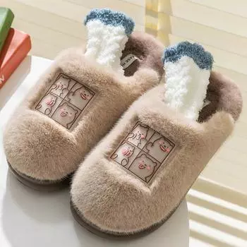 Модные женские милые хлопковые тапочки, зимние нескользящие теплые мультяшные домашние бытовые туфли на толстой подошве для пар из хлопка 2024 44-45 коричневый