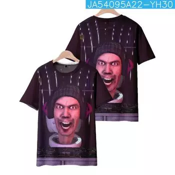 Модные женские/мужские повседневные футболки с короткими рукавами и принтом для туалета Skibidi XS дубильная кора