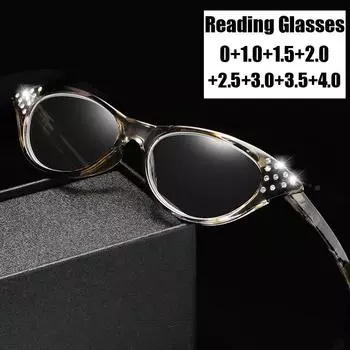 Модные женские очки для чтения, блокирующие синий свет, модные унисекс-очки для дальнозоркости, очки по рецепту для дальнозоркости 0+1,5 0 серый