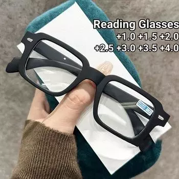 Модные женские очки для чтения, квадратные, пластиковые, компьютерные, анти-синий свет, женские, мужские, пресбиопия, дальнозоркость, очки +1,0 +1,5 +2,0 +1.0 зелёный