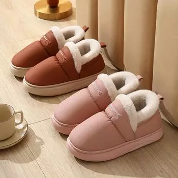 Модные женские однотонные водонепроницаемые утолщенные хлопковые тапочки, новые парные плюшевые шлепанцы, легкие, мягкие, теплые, пушистые домашние шлепанцы 36-37 бежевый