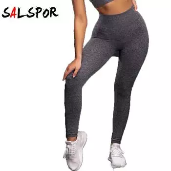 Модные женские однотонные вязаные бесшовные леггинсы для йоги и фитнеса, брюки