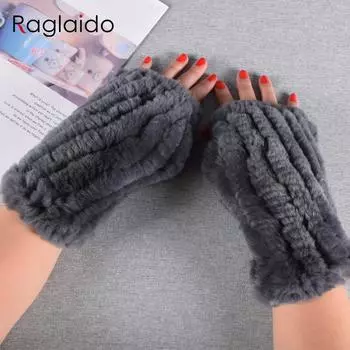 Модные женские перчатки из натурального кроличьего меха, 1 пара, вязаные крючком перчатки без пальцев, хорошие эластичные зимние перчатки, теплые One Size темно серый