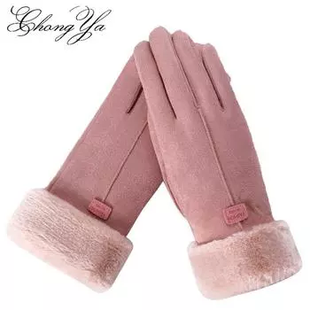 Модные женские перчатки осень-зима милые пушистые теплые варежки с длинными пальцами варежки женские спортивные женские перчатки на открытом воздухе экран синий