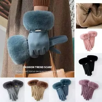 Модные женские перчатки осень-зима милые пушистые теплые варежки с полным пальцем женские перчатки для спорта на открытом воздухе для велоспорта One Size синий