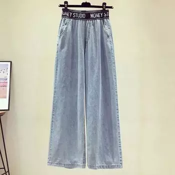 Модные женские повседневные брюки с высокой талией и эластичной резинкой на талии L синий