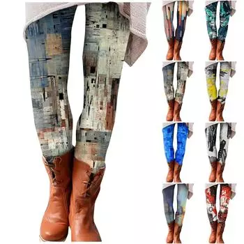 Модные женские повседневные облегающие брюки с высокой талией и принтом