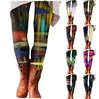 Модные женские повседневные облегающие брюки с высокой талией и принтом