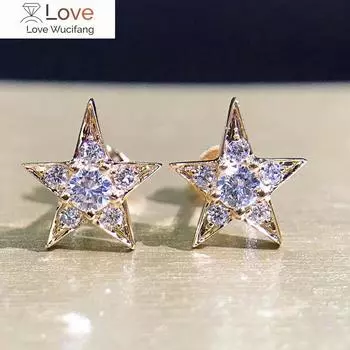 Модные женские серьги-гвоздики с блестящими циркониевыми аксессуарами в форме звезды, модные женские серебряные/золотые ювелирные изделия в подарок