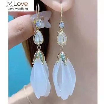 Модные женские серьги-подвески из нержавеющей стали с лепестками и кисточками из стерлингового серебра с альбумином для невесты на помолвку, подарок на кулон белый