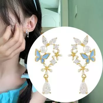 Модные женские серьги с супер бессмертной бабочкой и жемчугом