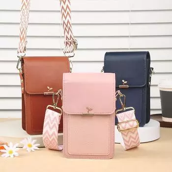 Модные женские сумки через плечо с клапаном, простые однотонные кожаные сумки через плечо, женские сумки для сотовых телефонов, небольшие квадратные сумки для женщин