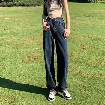 Модные женские свободные джинсы, винтажные прямые брюки с высокой талией, уличная одежда, широкие джинсовые брюки XS темно-синий