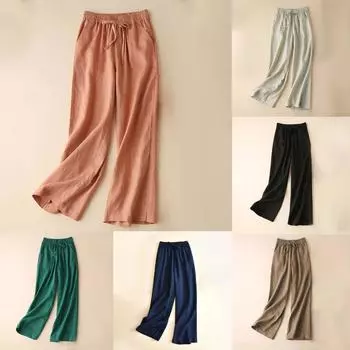 Модные женские свободные летние тонкие брюки с высокой талией большого размера, повседневные прямые брюки XXXL бежевый