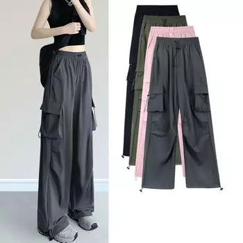 Модные женские свободные повседневные брюки-карго, новые элегантные свободные карманы на шнурке, мешковатые широкие брюки, винтажная рабочая одежда, брюки 676 S розовый