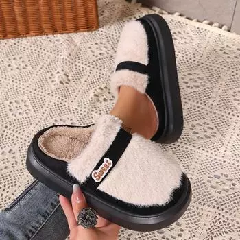 Модные женские тапочки, новый зимний тренд, лаконичные сандалии, теплые нескользящие плюшевые тапочки для женщин, закрытые носки, домашняя хлопковая обувь, шлепанцы для женщин 36-37 чёрный