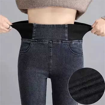 Модные женские туфли больших размеров плюс бархатные эластичные повседневные джинсы с высокой талией и брюки-карандаш 33 чёрный