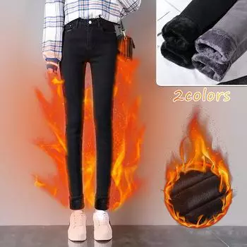 Модные женские туфли больших размеров плюс бархатные эластичные повседневные джинсы с высокой талией и брюки-карандаш 25 чёрный