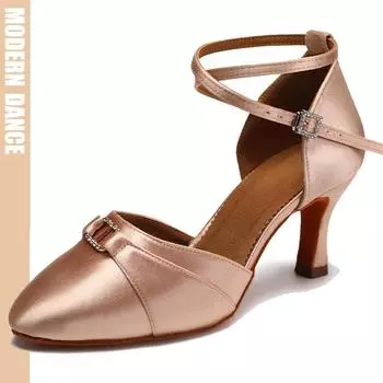 Модные женские туфли для латинских танцев, шелковая атласная обувь для вальса с закрытым носком, современные туфли для бальных танцев на каблуке 7 см 34 телесный