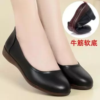 Модные женские туфли на плоской подошве черного цвета с мягкой подошвой, нескользящие повседневные туфли, удобные универсальные мокасины для работы, кроссовки Zapatos Mujer для женщин 35 бежевый