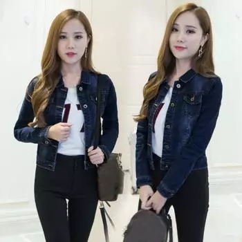 Модные женские туфли с длинным рукавом, короткие повседневные джинсовые куртки, кардиган, топ M синий