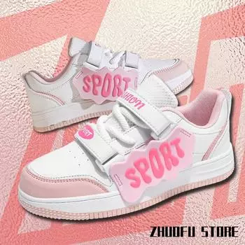 Модные женские туфли сакура-порошок белого цвета 2024 года, новые толстые дышащие туфли на толстой подошве с нишевым дизайном 34