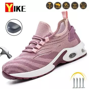 Модные женские защитные туфли, легкие, удобные рабочие ботинки для женщин, неразрушимые, противоударные, строительные кроссовки розового цвета 37